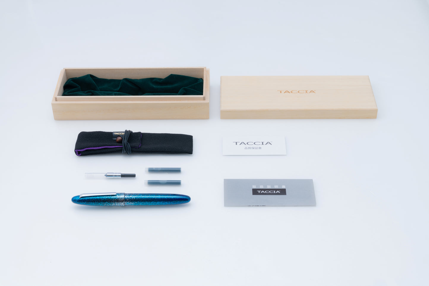 Galaxies Urushi Fountain Pen