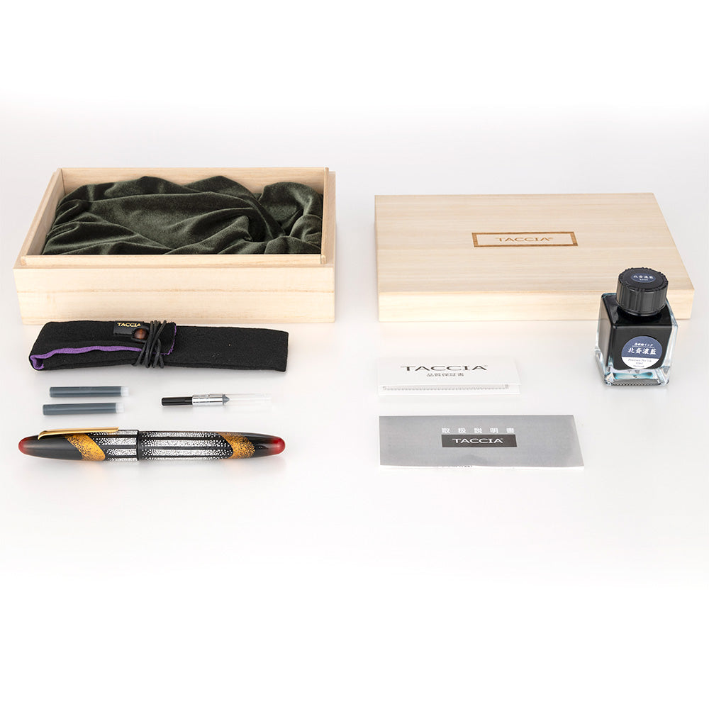 Kazae II Urushi Fountain Pen