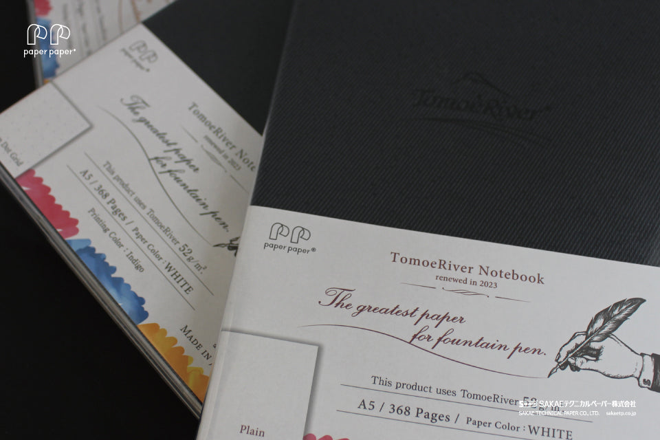A5 Medium 52gsm Hardcover Notebook