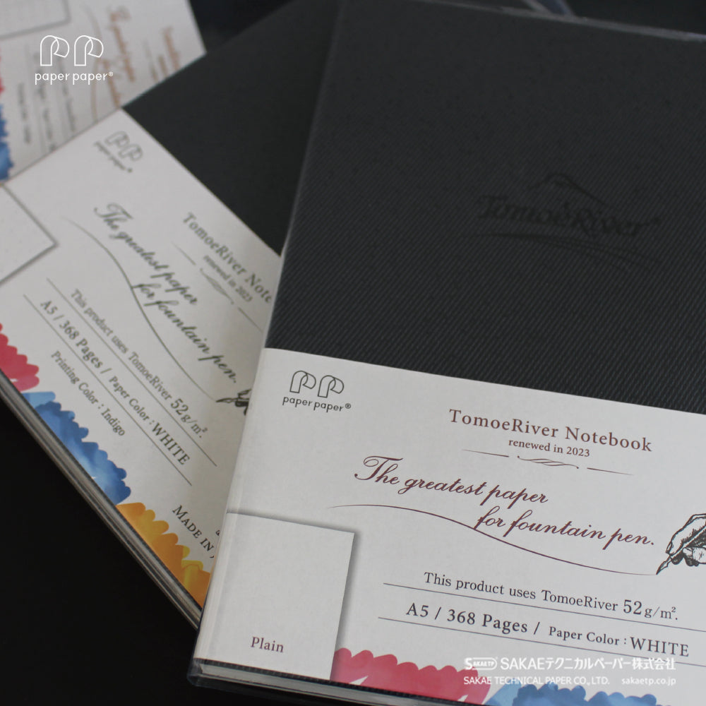 A5 Medium 52gsm Hardcover Notebook