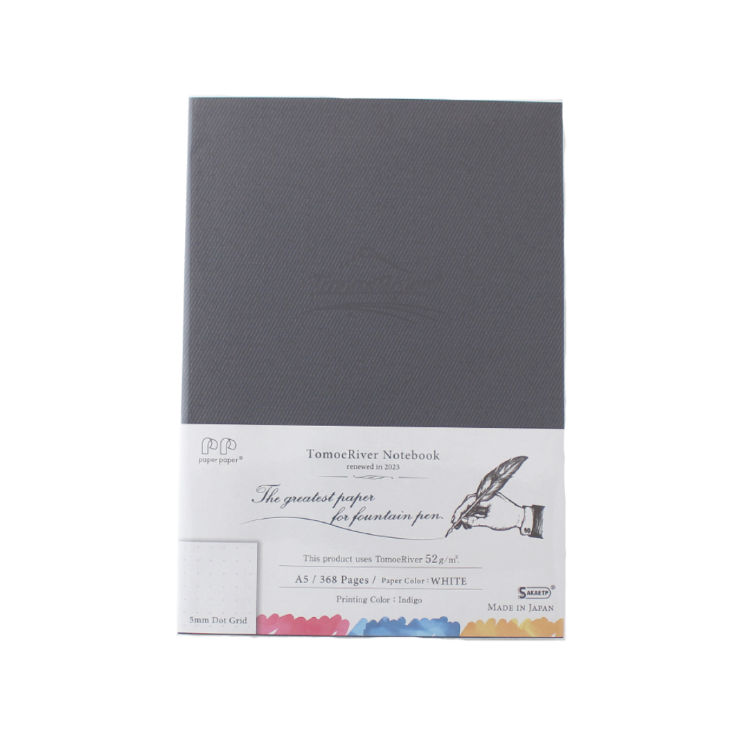 A5 Medium 52gsm Hardcover Notebook