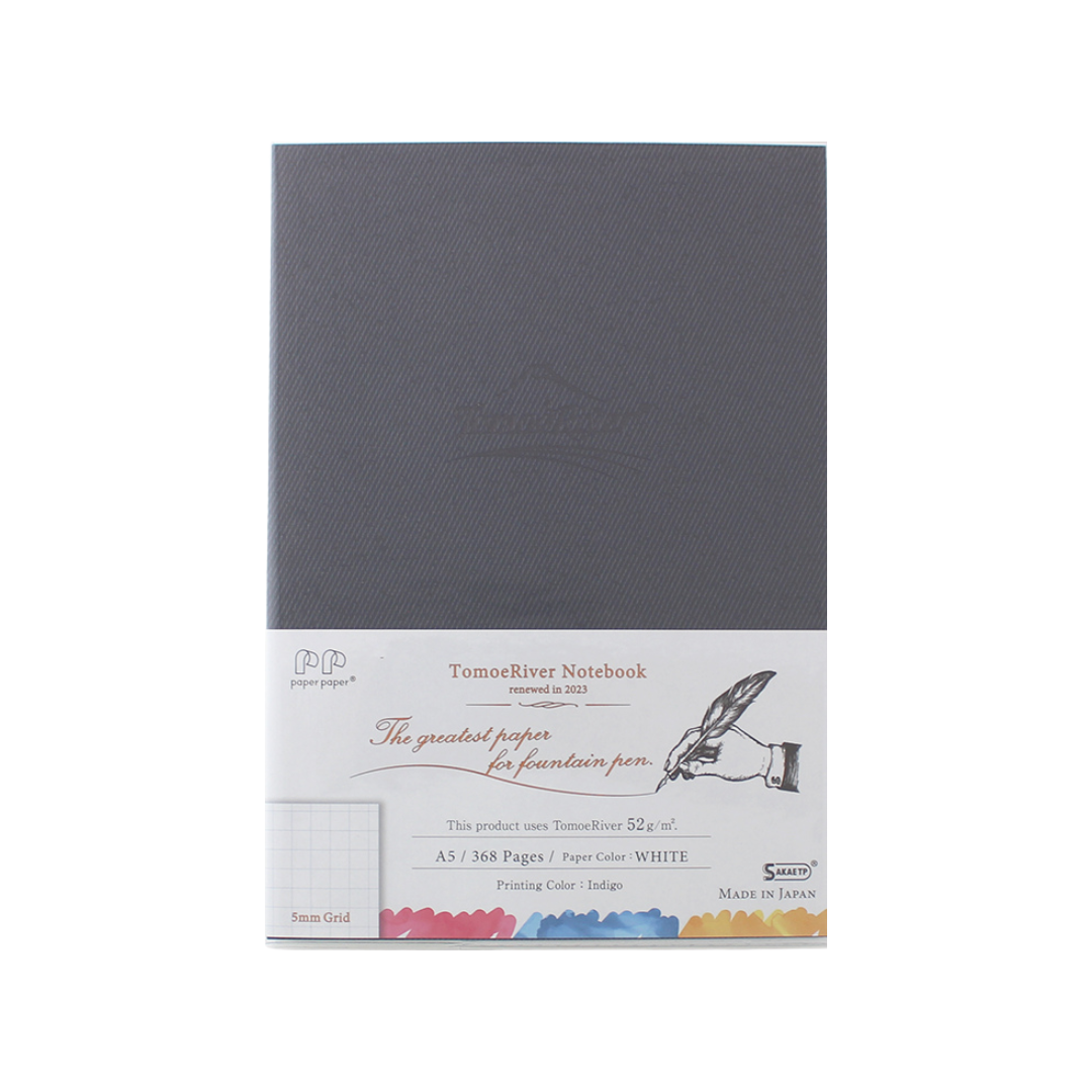 A5 Medium 52gsm Hardcover Notebook