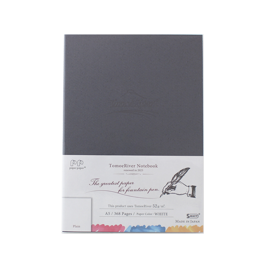 A5 Medium 52gsm Hardcover Notebook