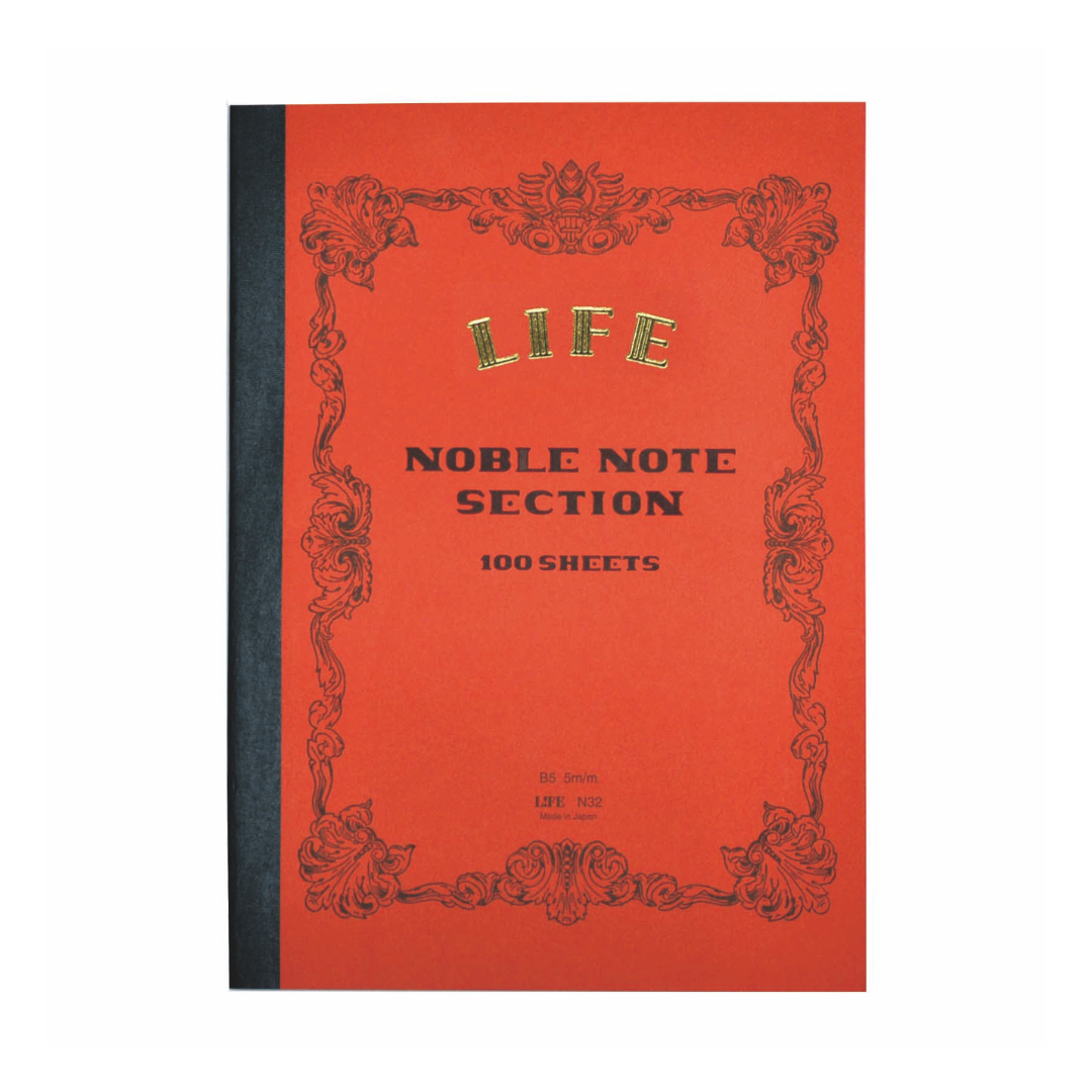 Noble Notebook
