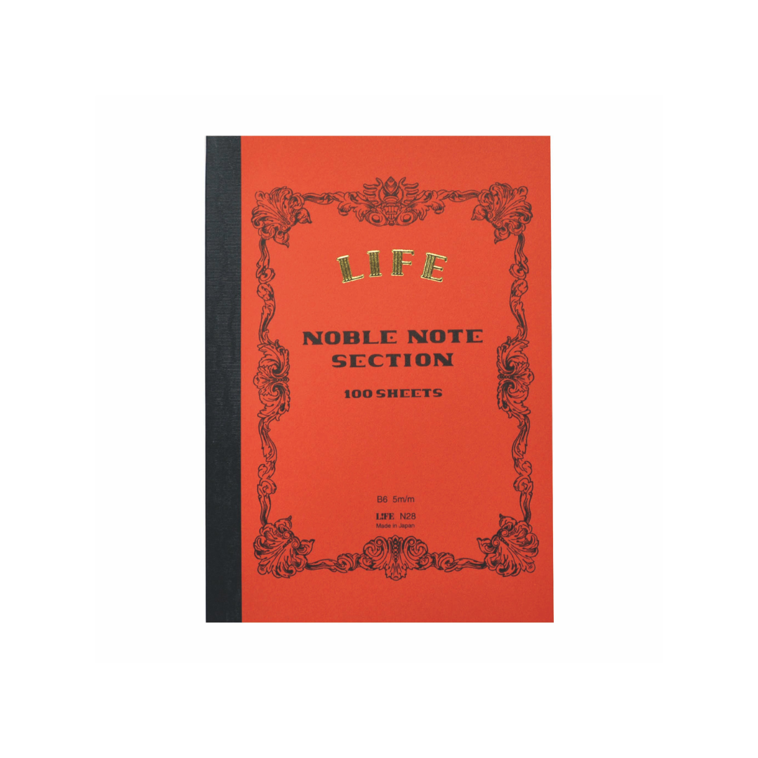 Noble Notebook