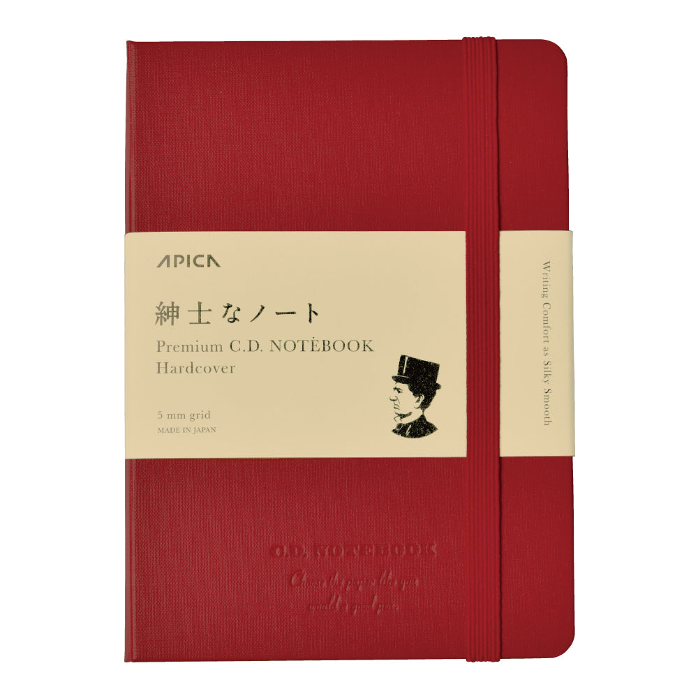 Hardcover Notebook - Premium C.D. Classic Design