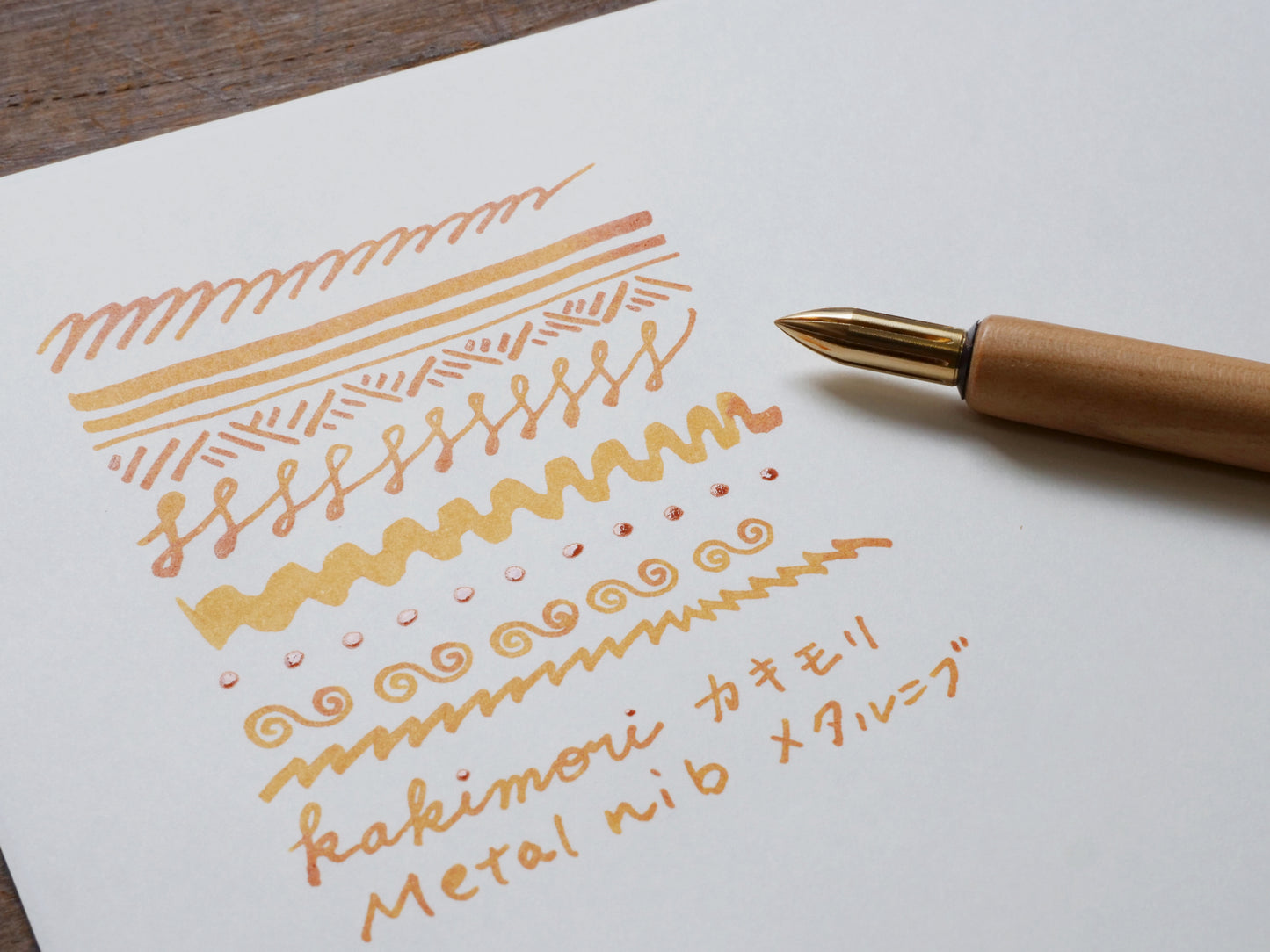 Metal Nib