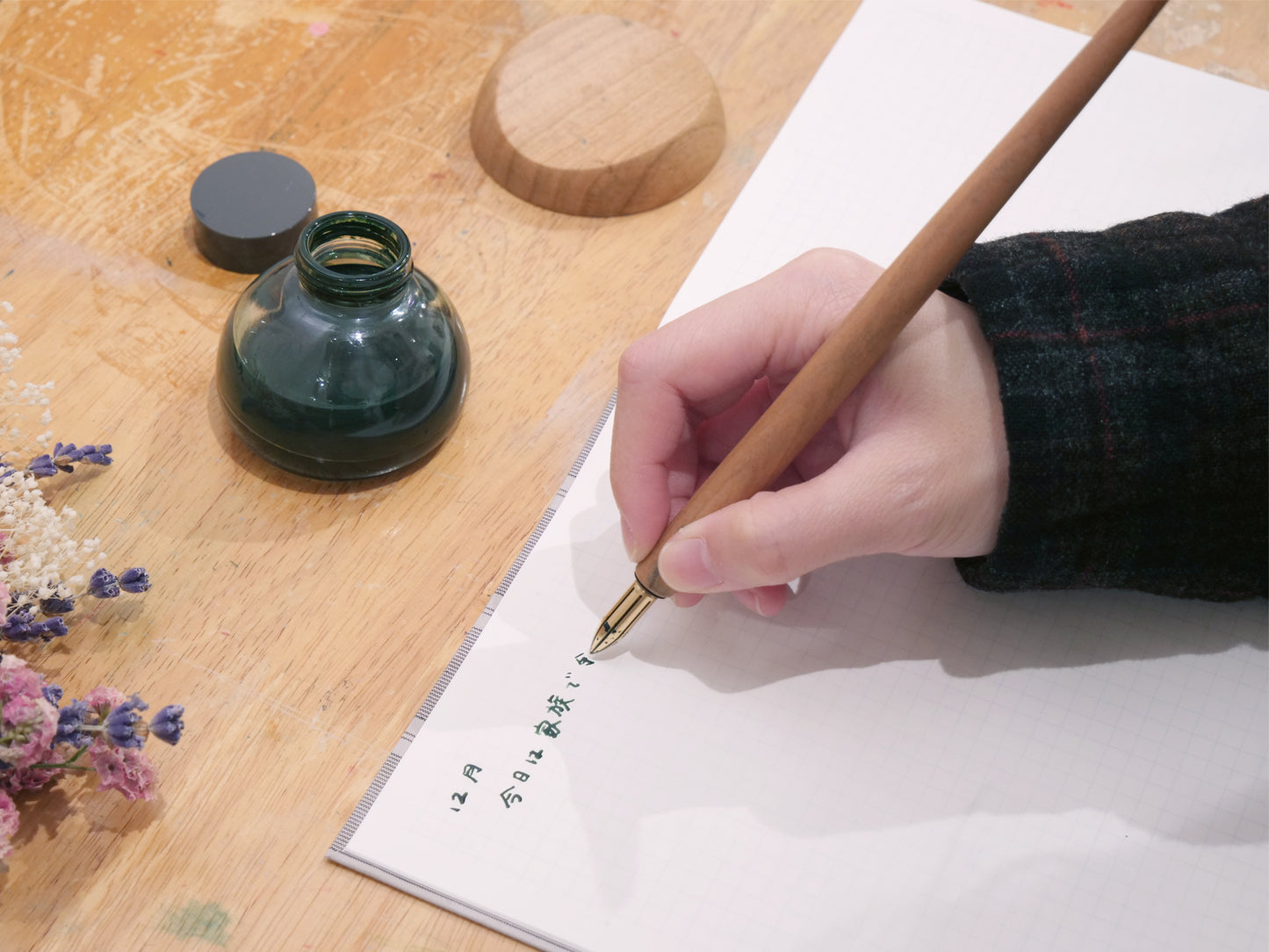 Metal Nib
