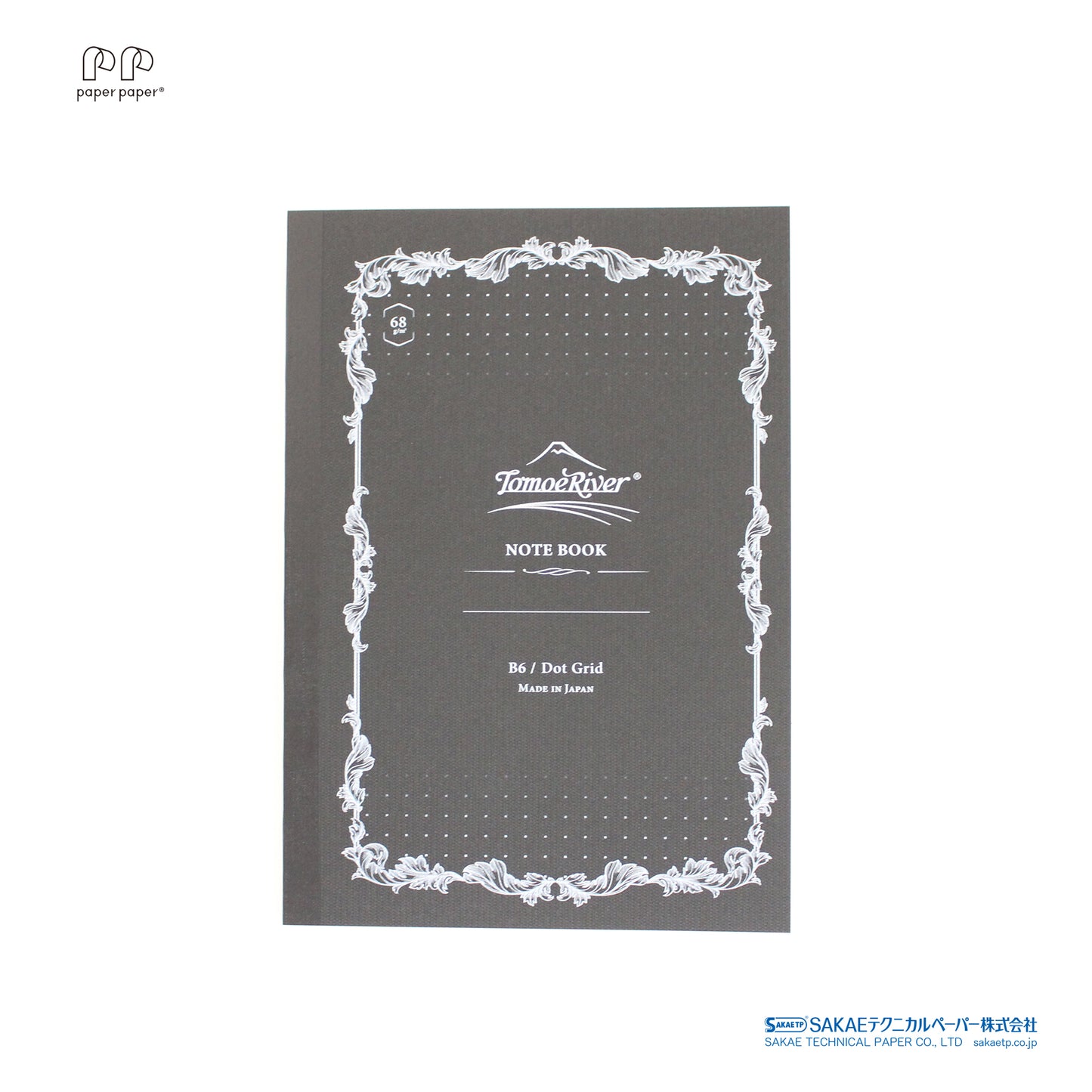 68gsm Notebook