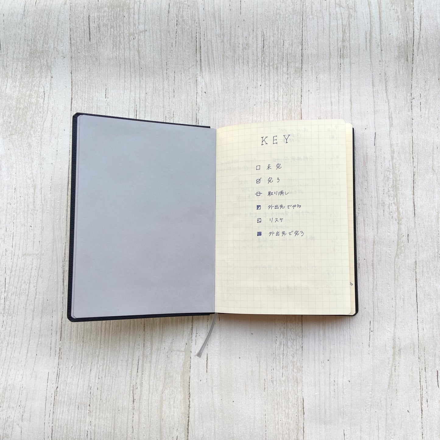 Noble Hardcover Notebook