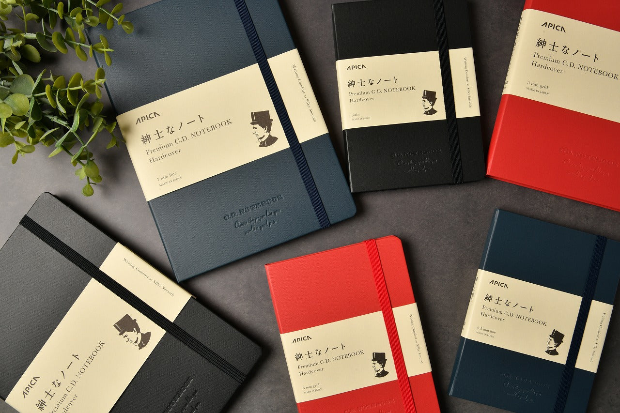 Hardcover Notebook - Premium C.D. Classic Design