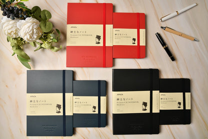 Hardcover Notebook - Premium C.D. Classic Design