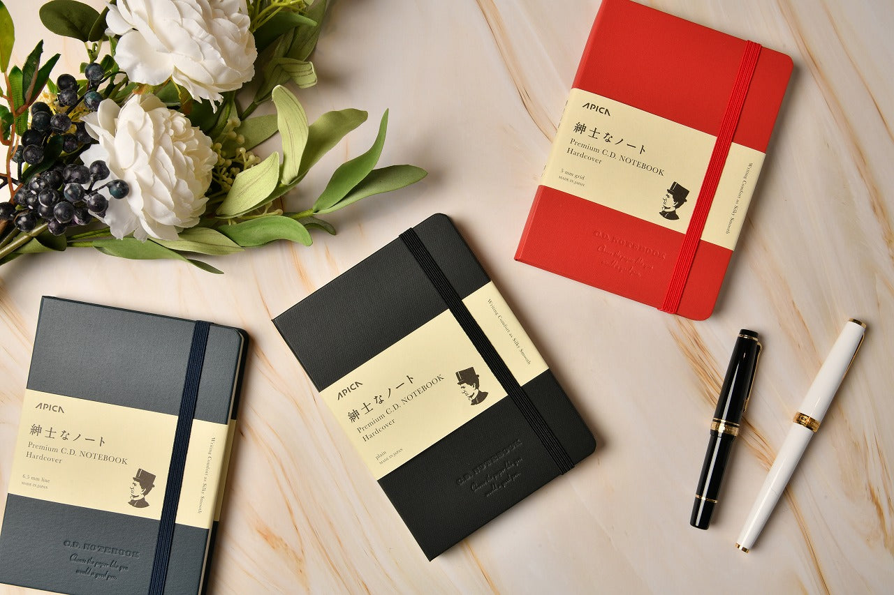 Hardcover Notebook - Premium C.D. Classic Design