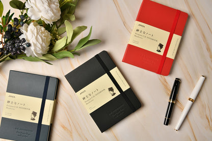 Hardcover Notebook - Premium C.D. Classic Design