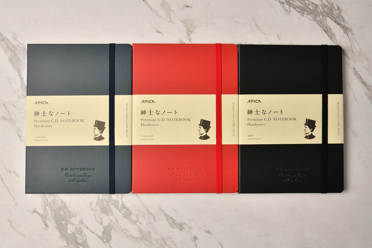 Hardcover Notebook - Premium C.D. Classic Design