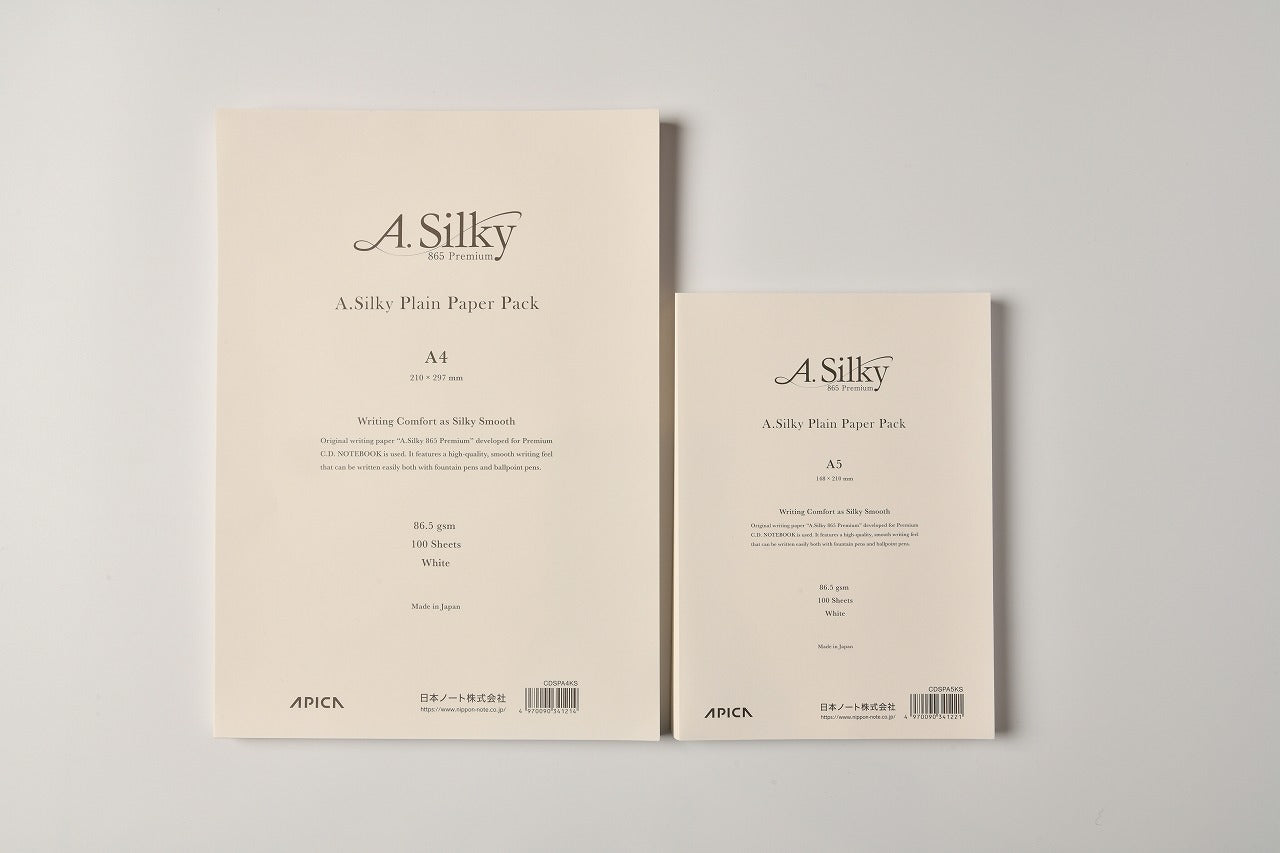 Premium Loose Sheets Paper Pack