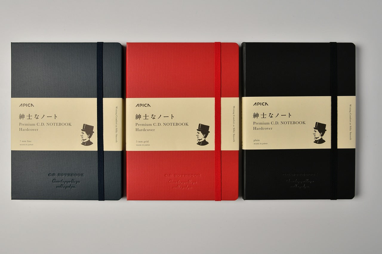 Hardcover Notebook - Premium C.D. Classic Design