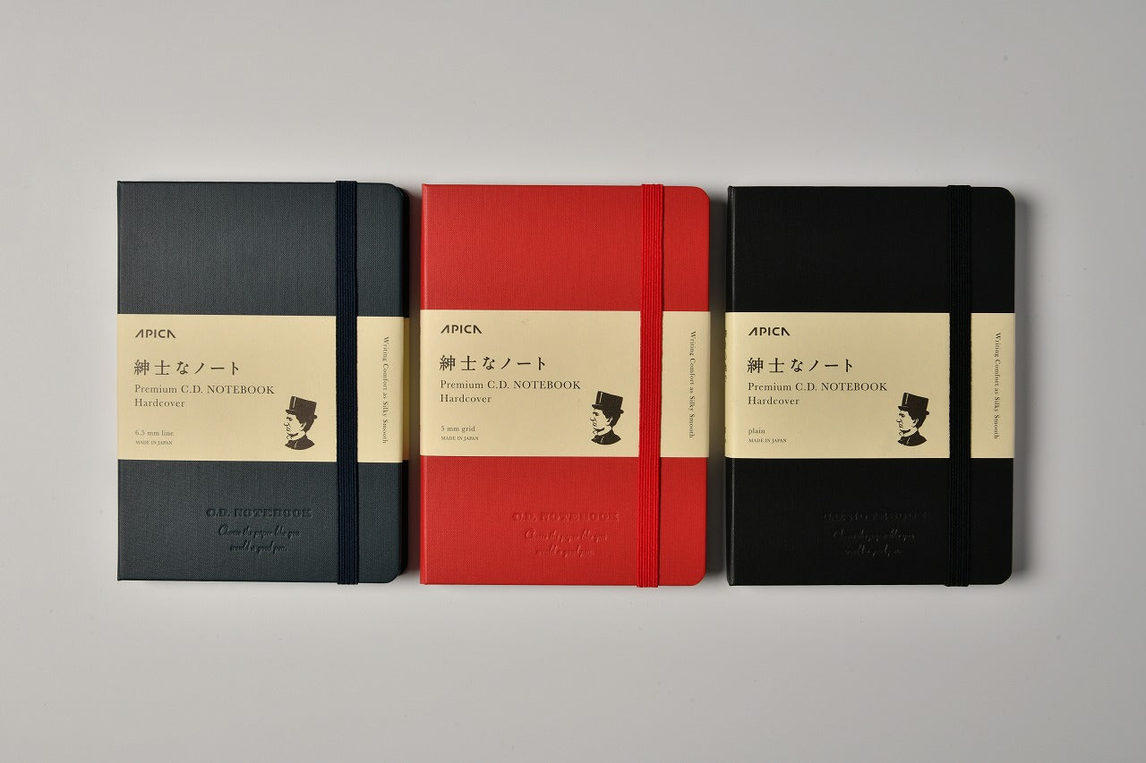 Hardcover Notebook - Premium C.D. Classic Design