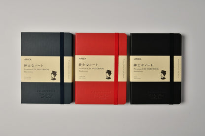 Hardcover Notebook - Premium C.D. Classic Design