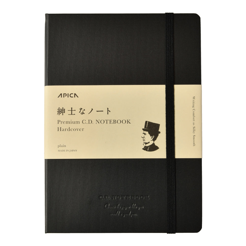 Hardcover Notebook - Premium C.D. Classic Design