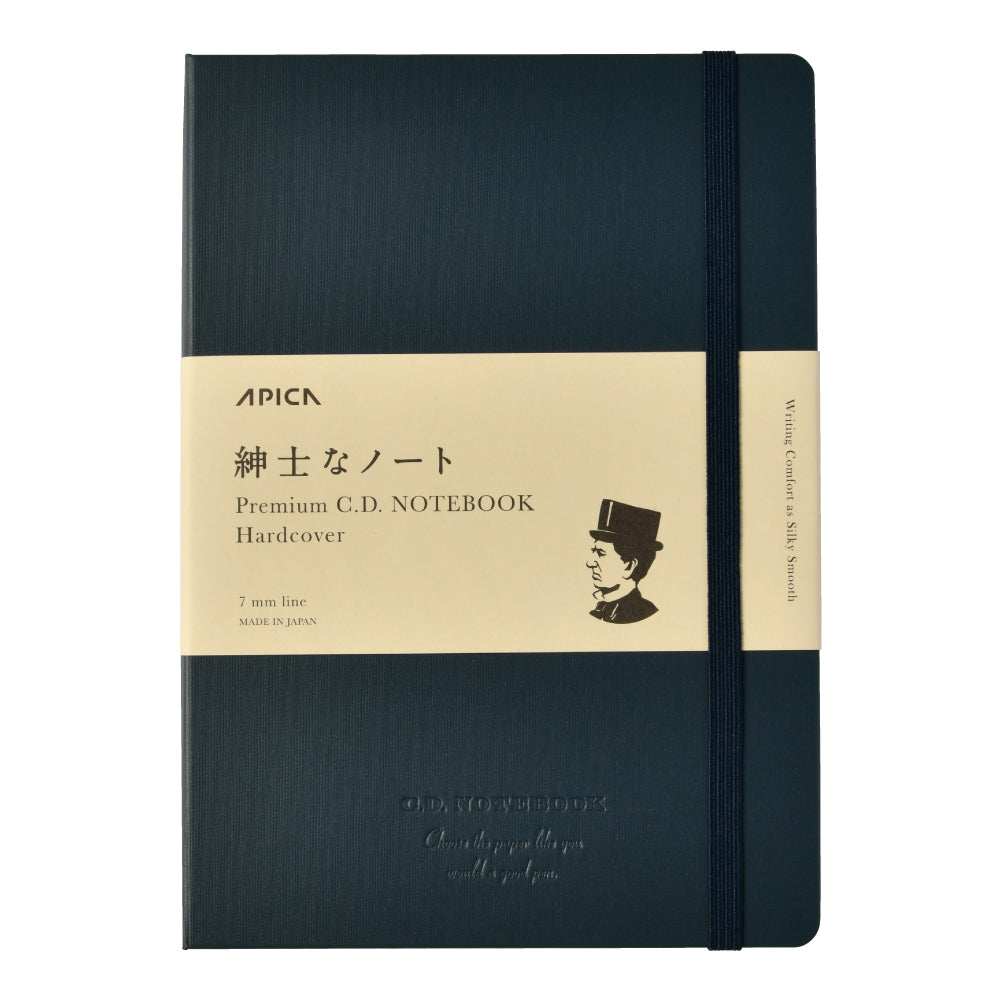 Hardcover Notebook - Premium C.D. Classic Design