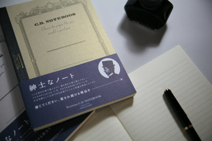 Premium Cream C.D. Classic Design Notebook