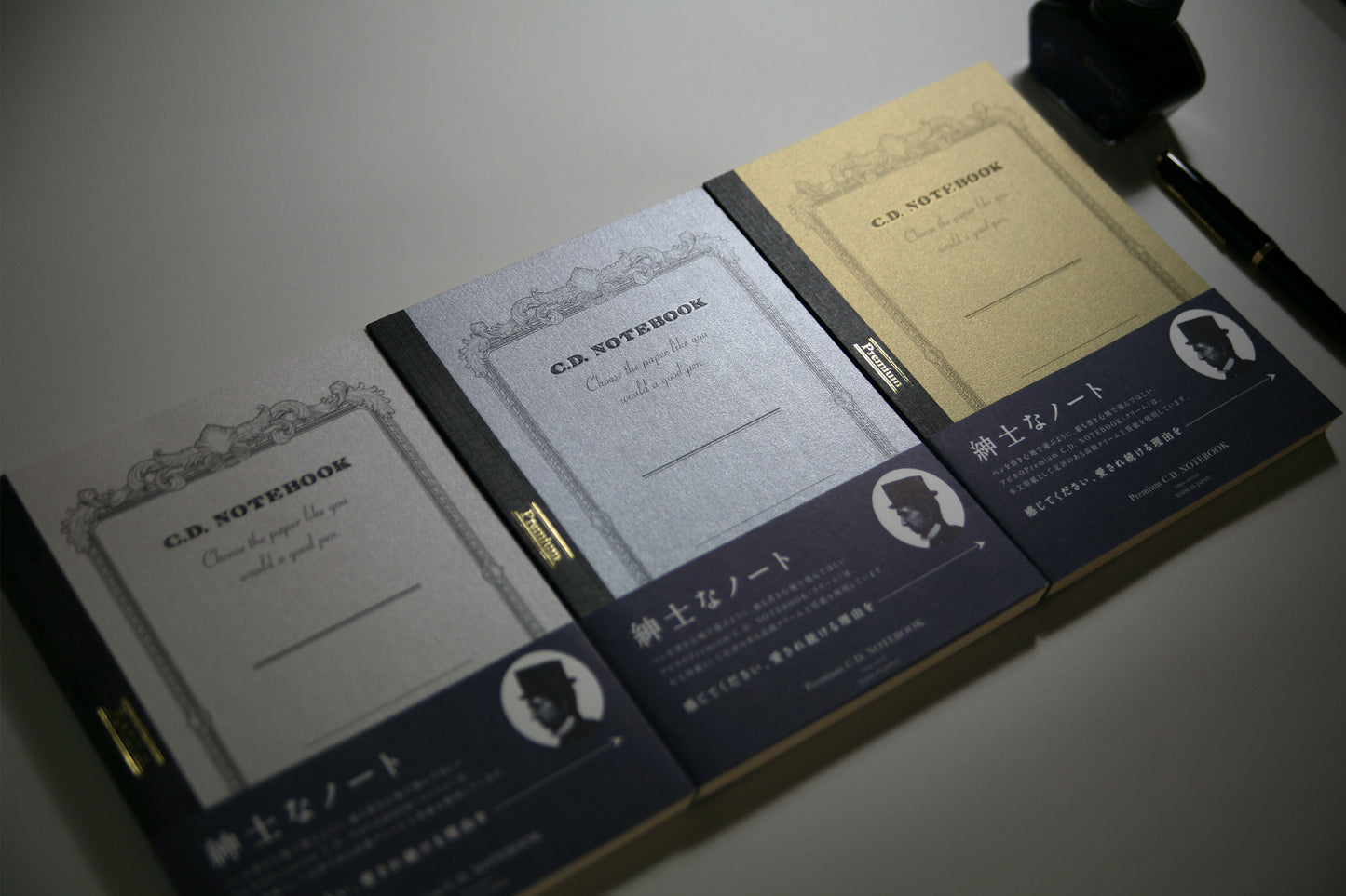 Premium Cream C.D. Classic Design Notebook