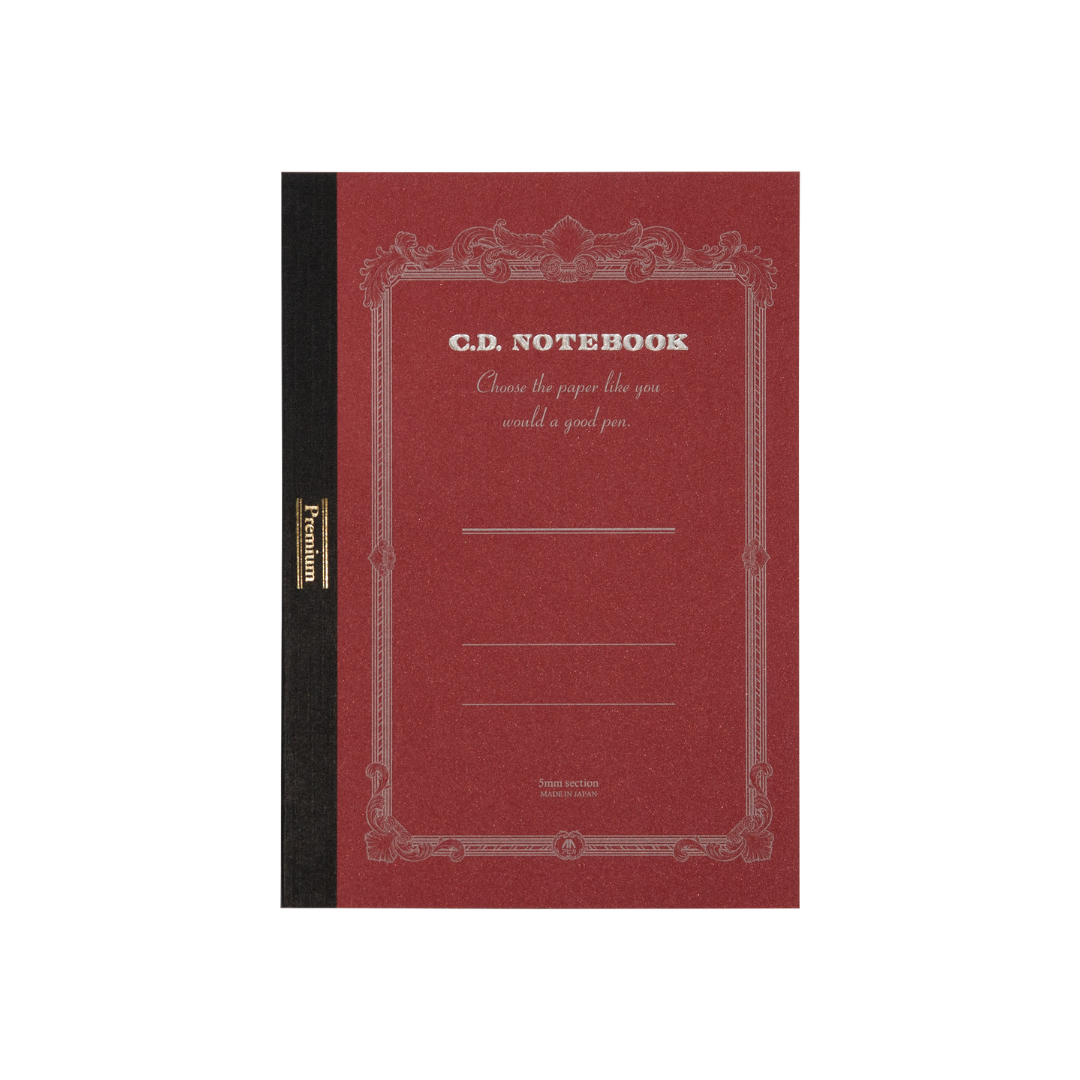 Premium C.D. Classic Design Notebook