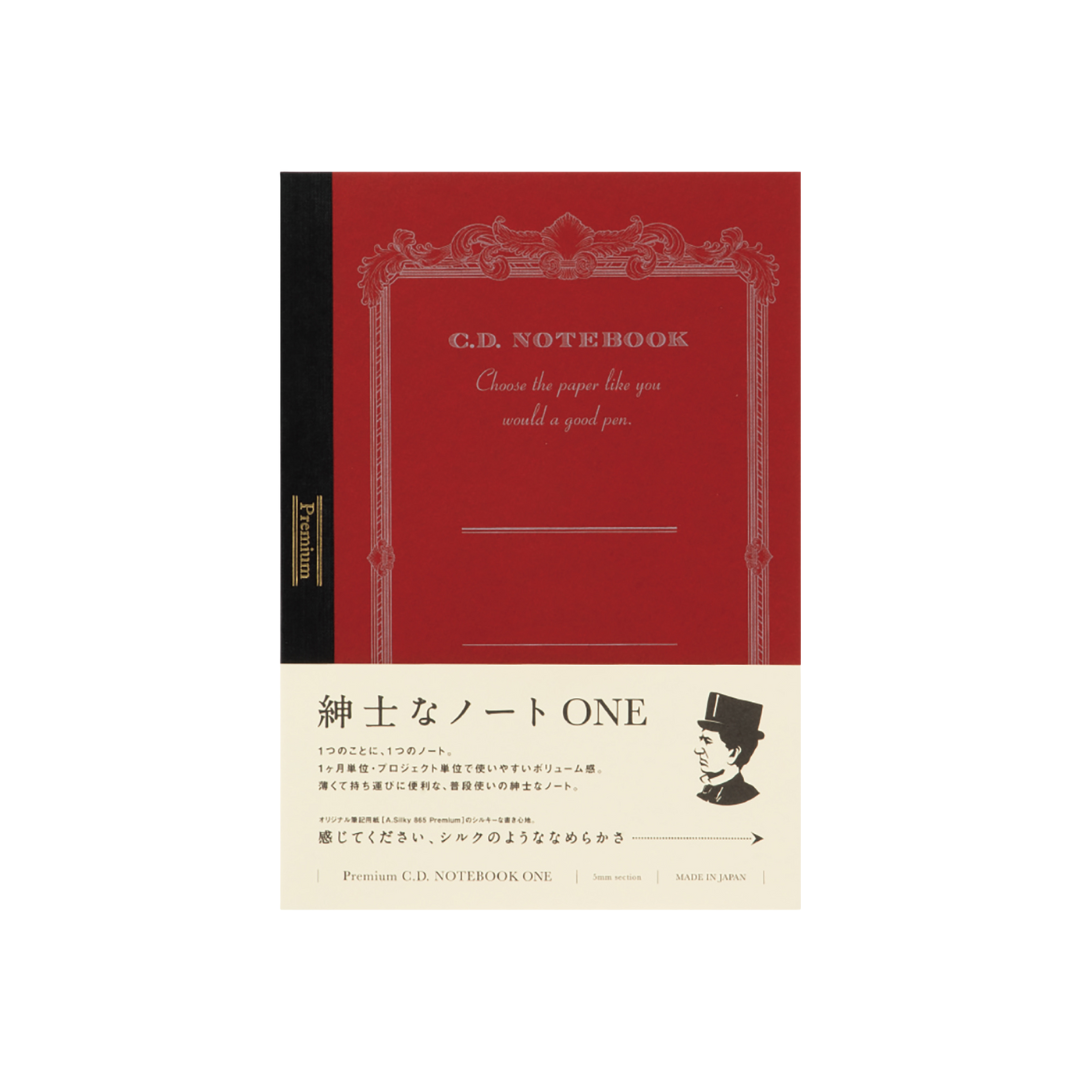 Premium C.D. Classic Design ONE Slim Notebook