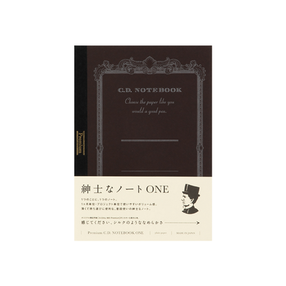Premium C.D. Classic Design ONE Slim Notebook
