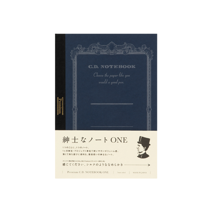 Premium C.D. Classic Design ONE Slim Notebook