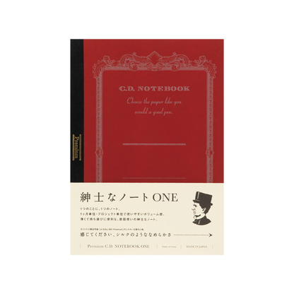 Premium C.D. Classic Design ONE Slim Notebook
