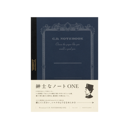 Premium C.D. Classic Design ONE Slim Notebook