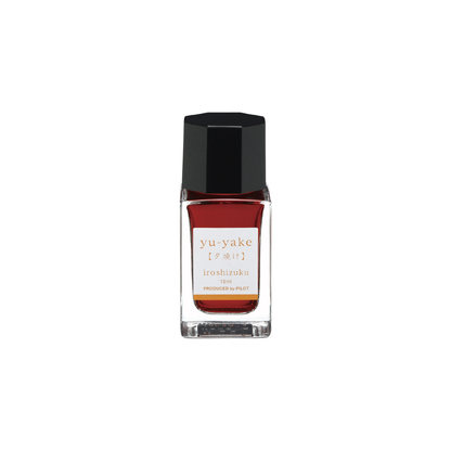 Iroshizuku Fountain Pen Ink