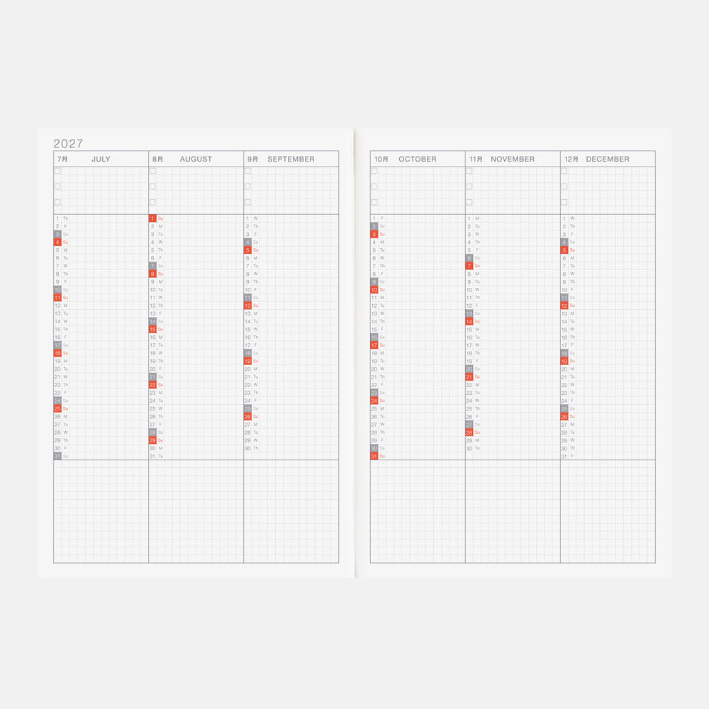 Techo Planner 2027 Book English