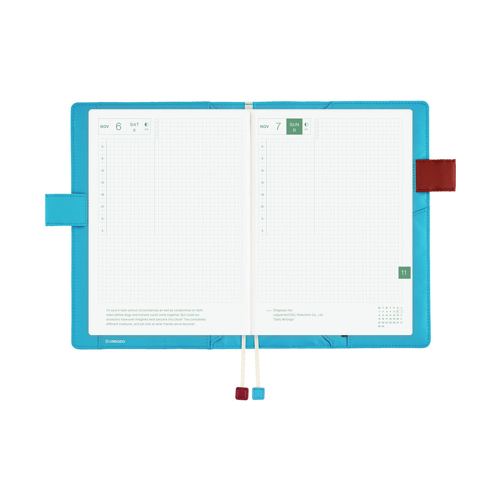 Unsodo: Shin-Bijutsukai (Flower) | Techo Planner Cover