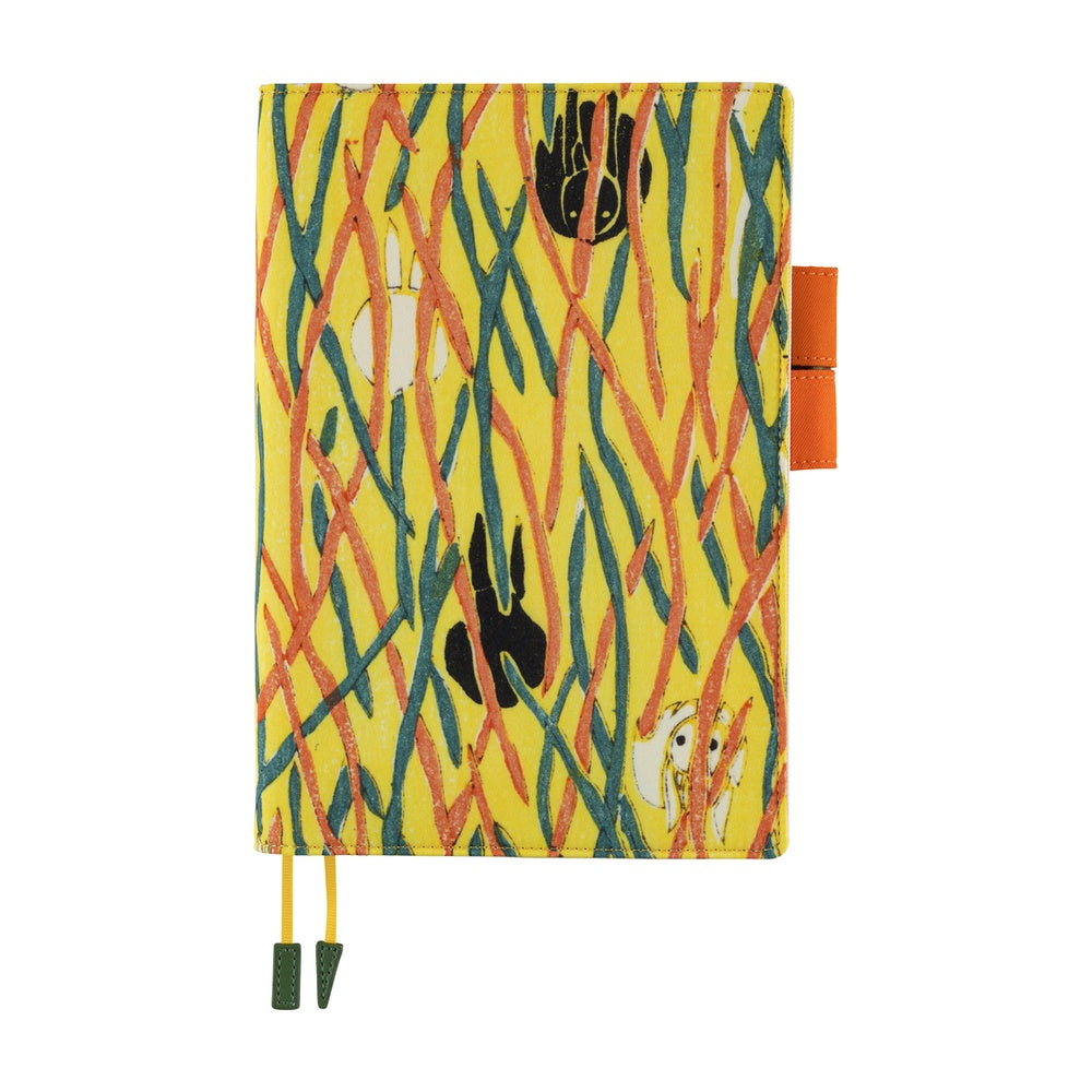 Unsodo: Bijutsukai (Wild Rabbits) | Techo Planner Cover