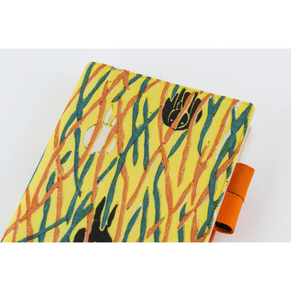Unsodo: Bijutsukai (Wild Rabbits) | Techo Planner Cover