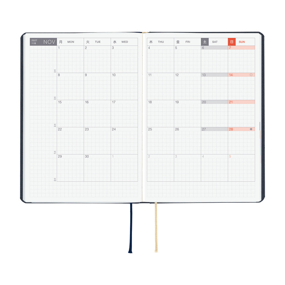 Techo HON Planner 2027 English