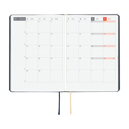 Techo HON Planner 2027 English