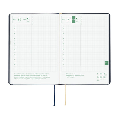 Techo HON Planner 2027 English