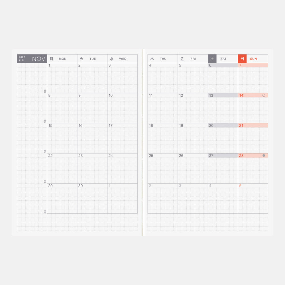 Techo Planner 2027 Book English