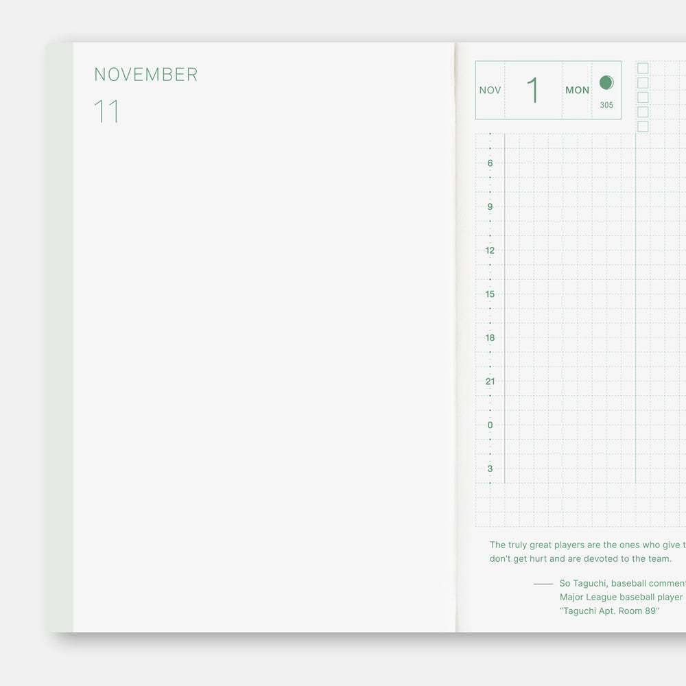 Techo Planner 2027 Book English