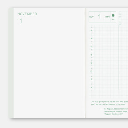 Techo Planner 2027 Book English