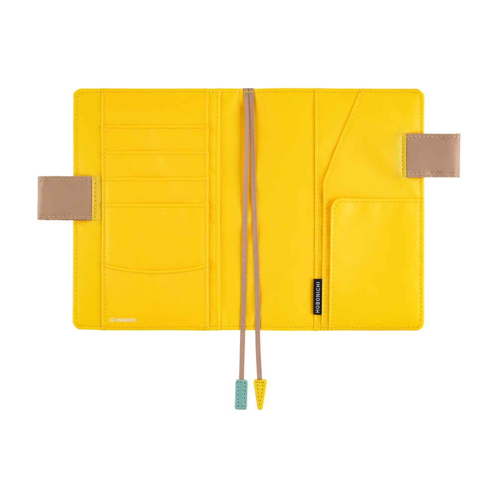 Unsodo: Bijutsukai (Ferry) | Techo Planner Cover