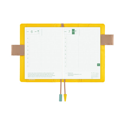 Unsodo: Bijutsukai (Ferry) | Techo Planner Cover