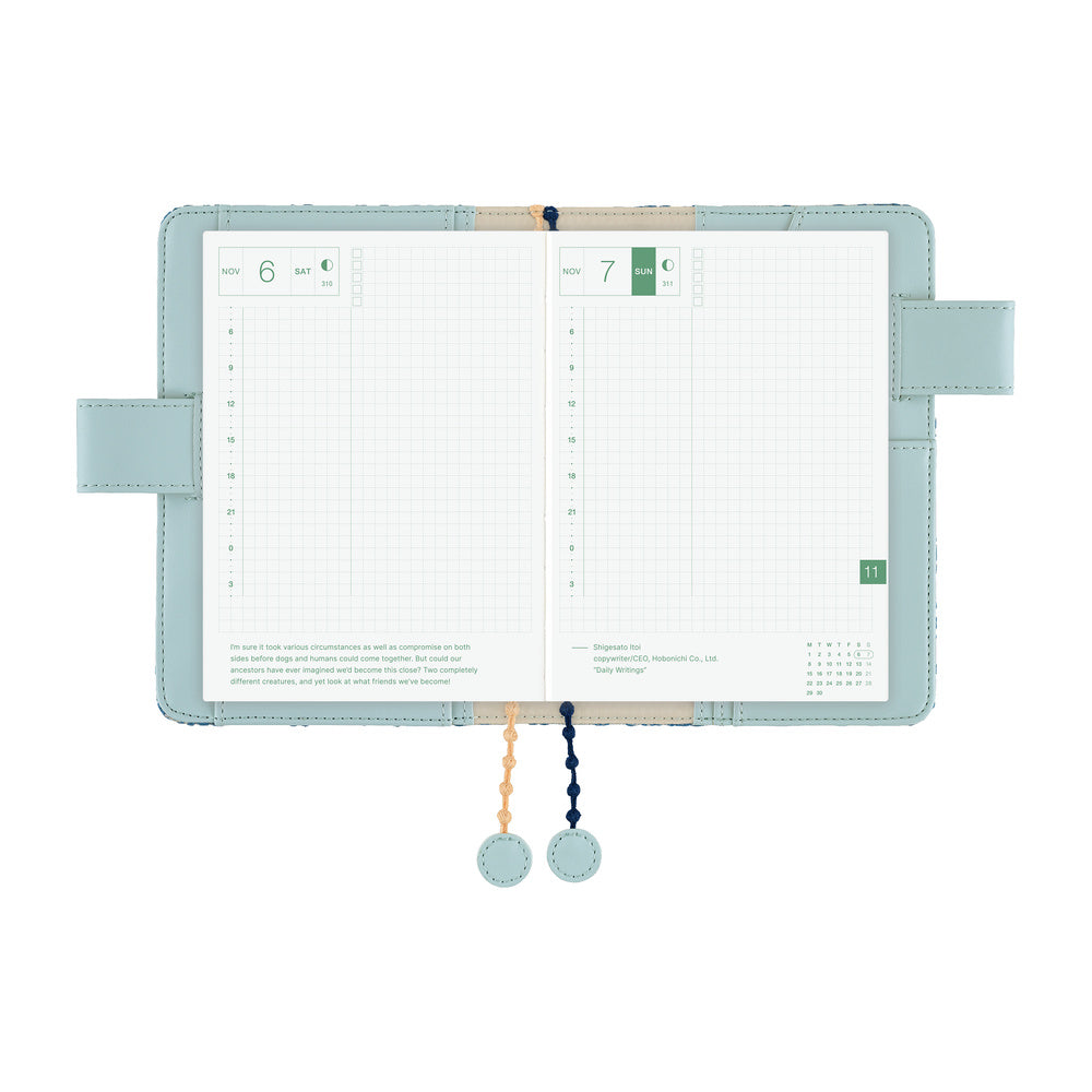 minä perhonen: felice (Blue) | Techo Planner Cover