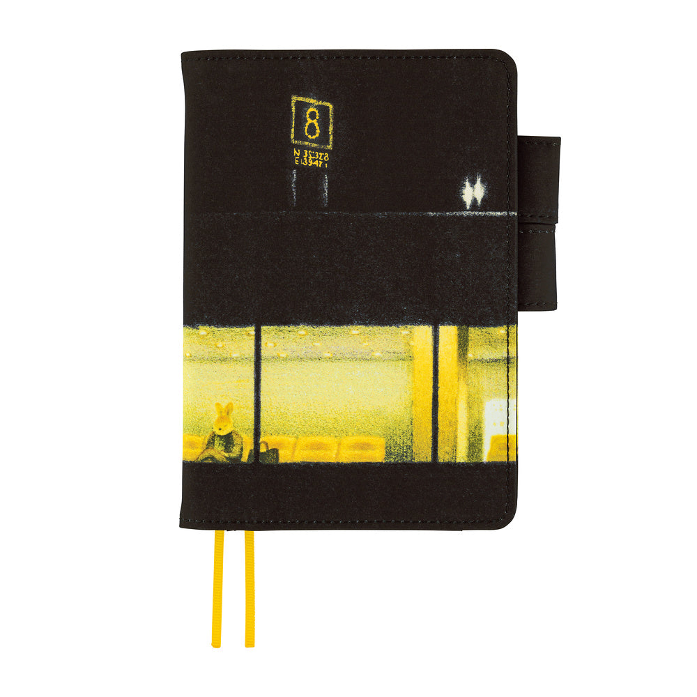 Akiko Miyakoshi: An Airport at Night | Techo Planner Cover