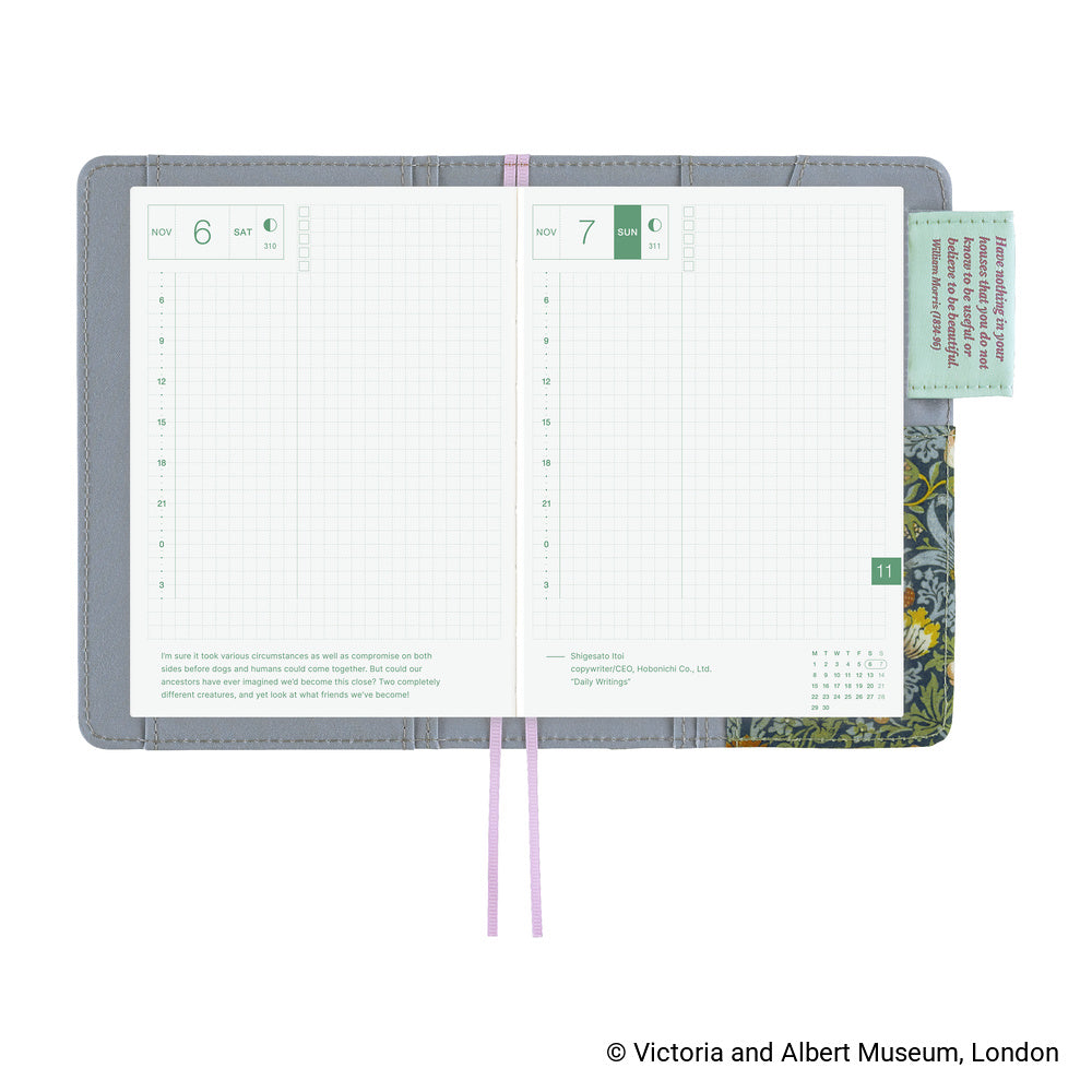 V&A Series: Strawberry Thief | Techo Planner Cover