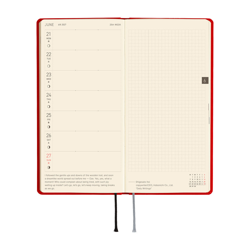 Weeks Planner 2027 English